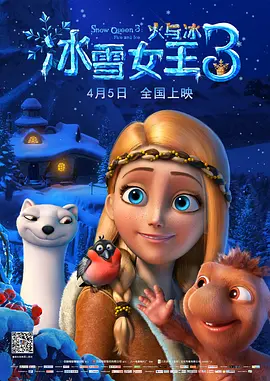 五月天激情在线